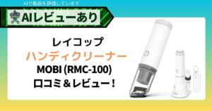 Vina World Link Co.,Ltd.｜ビナワールドリンク